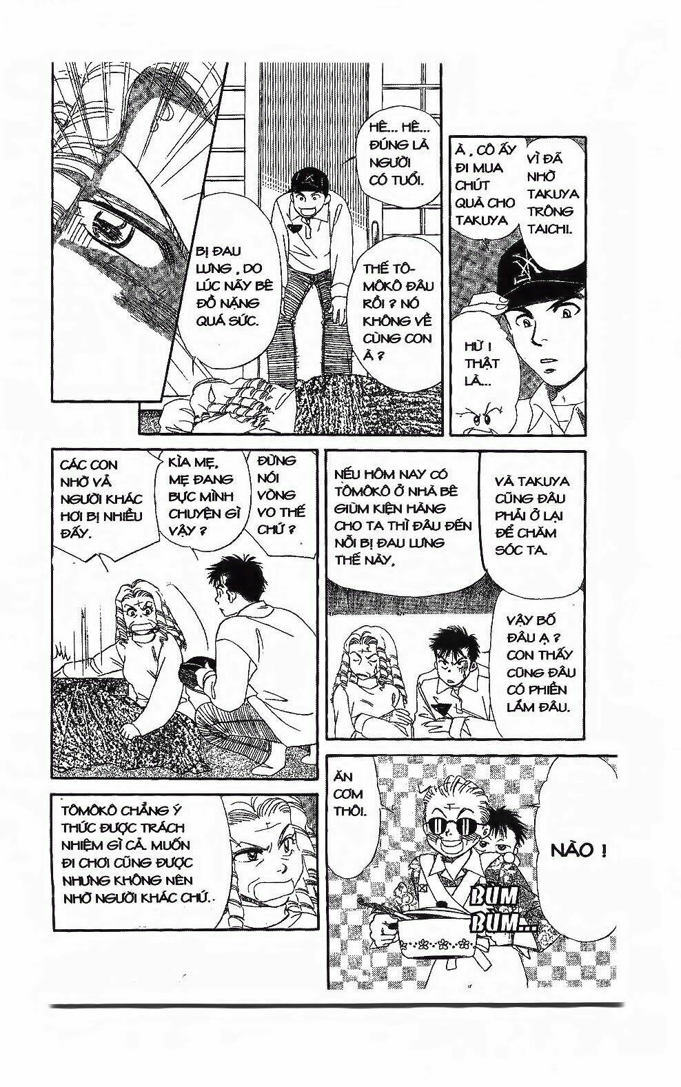 Em Bé Và Tôi: Chapter 104
