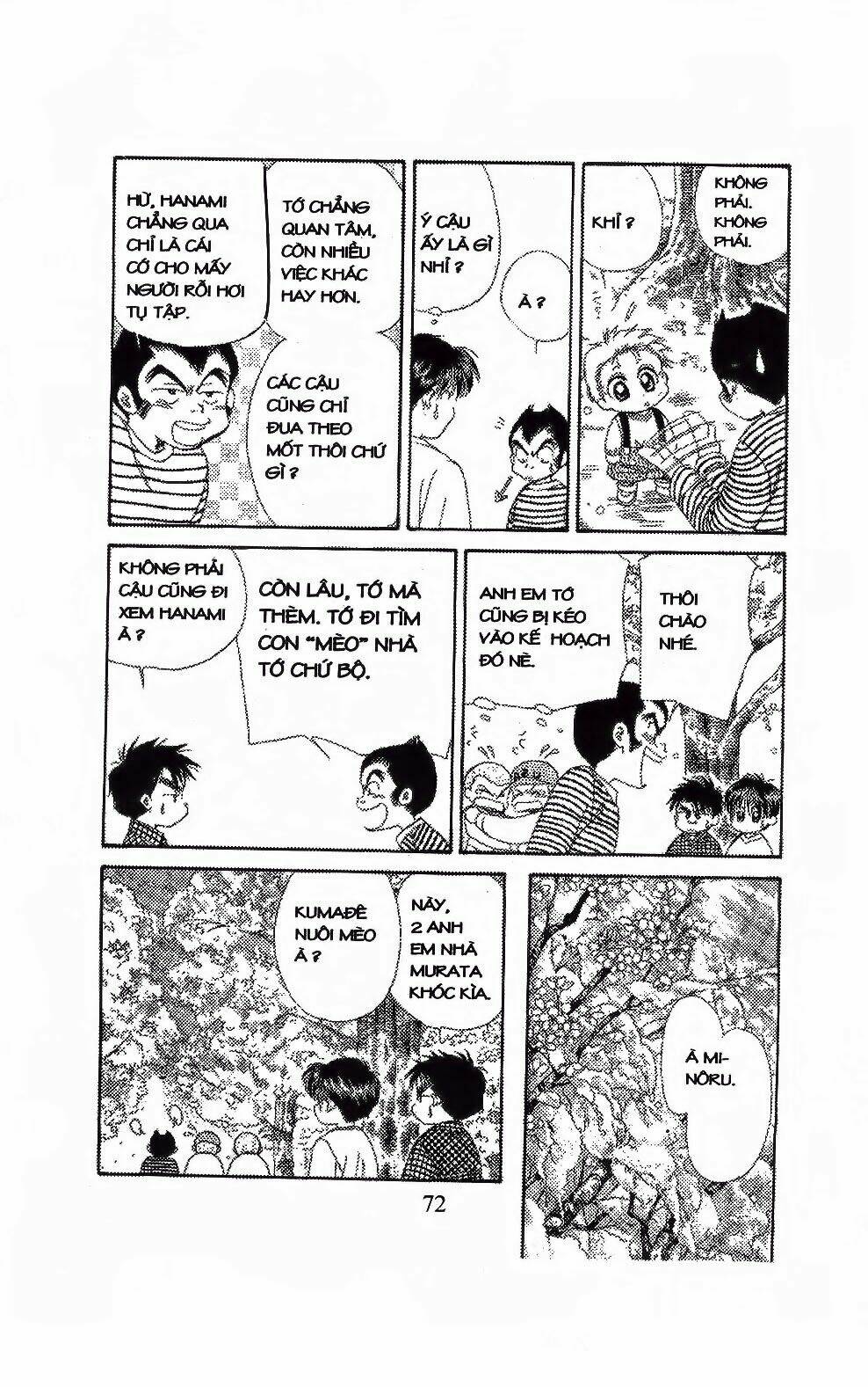 Em Bé Và Tôi: Chapter 105
