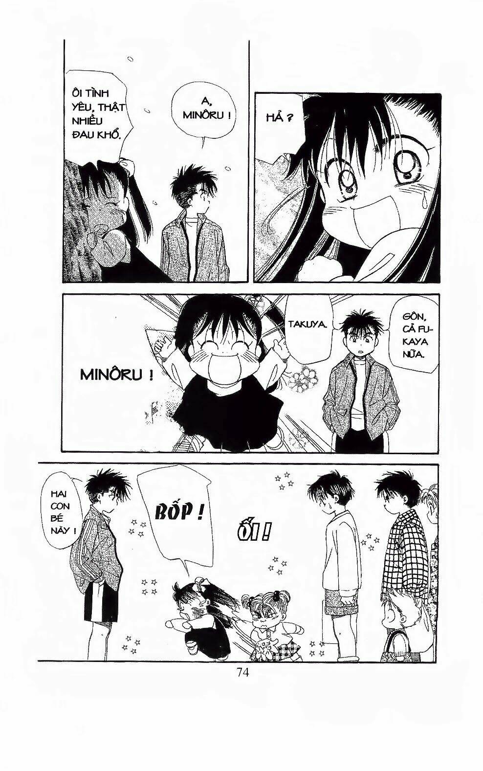 Em Bé Và Tôi: Chapter 105
