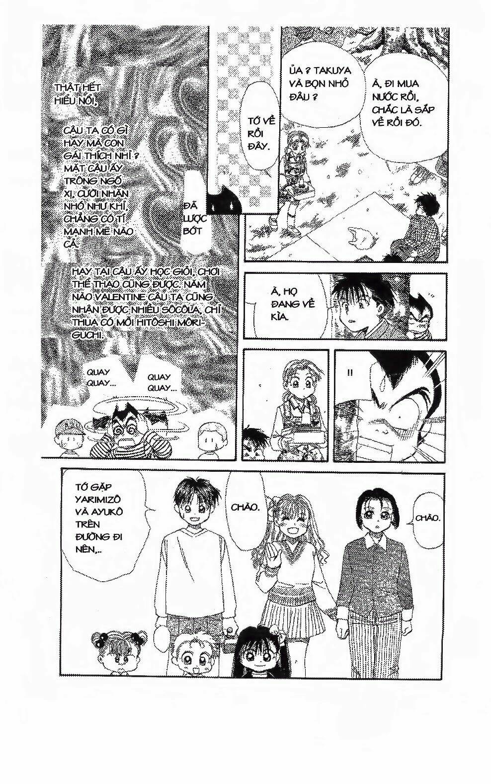 Em Bé Và Tôi: Chapter 105