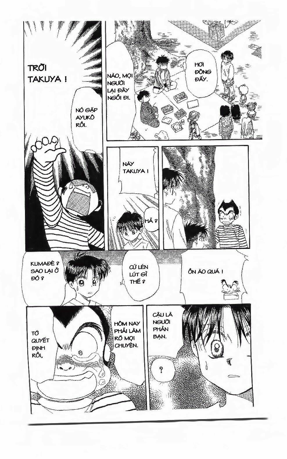 Em Bé Và Tôi: Chapter 105