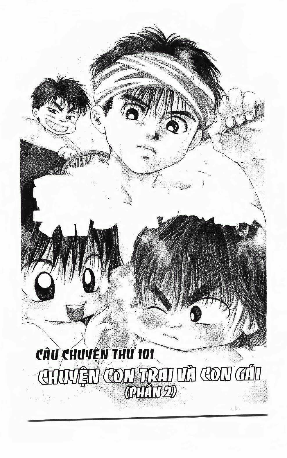 Em Bé Và Tôi: Chapter 106