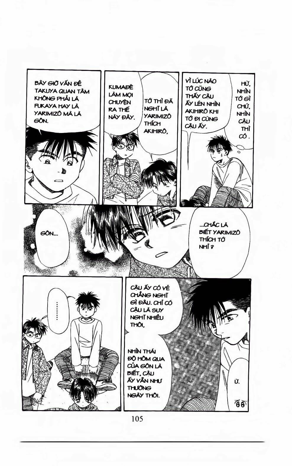 Em Bé Và Tôi: Chapter 106