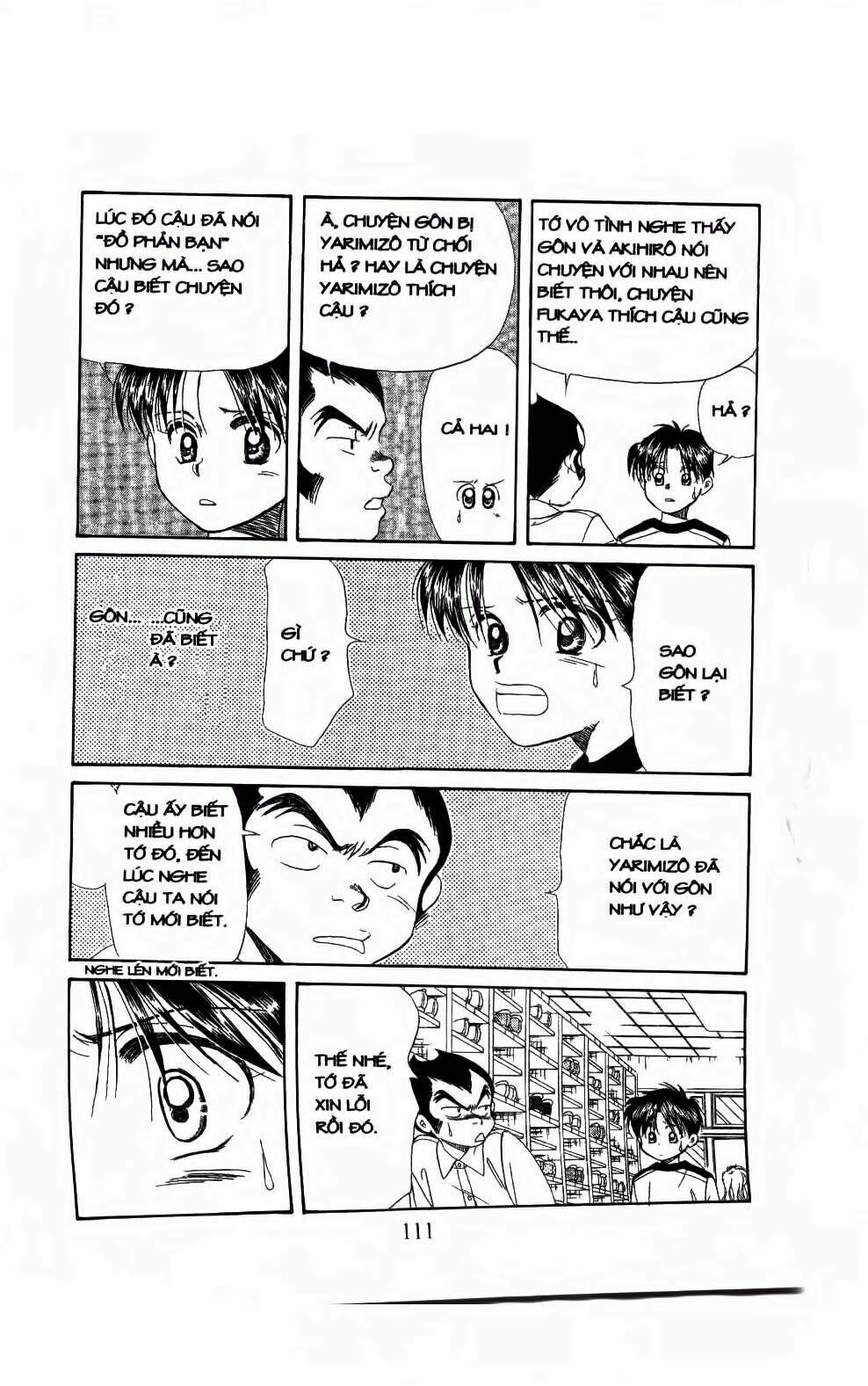 Em Bé Và Tôi: Chapter 106