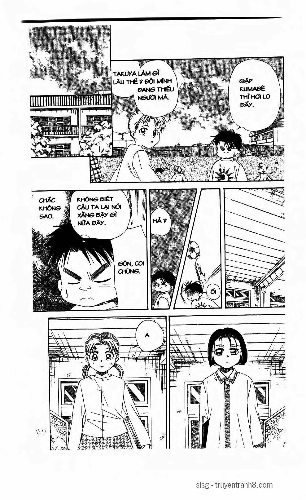 Em Bé Và Tôi: Chapter 106