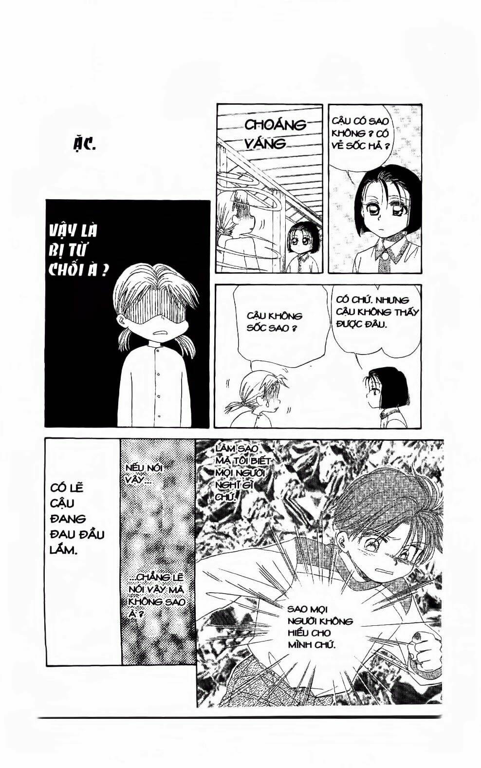 Em Bé Và Tôi: Chapter 106