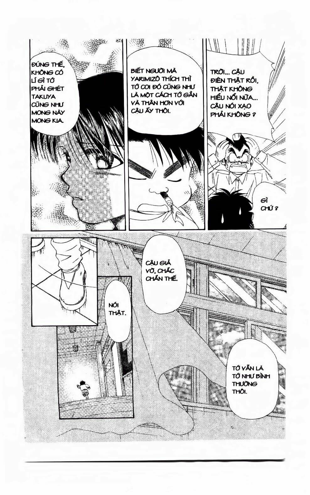 Em Bé Và Tôi: Chapter 106