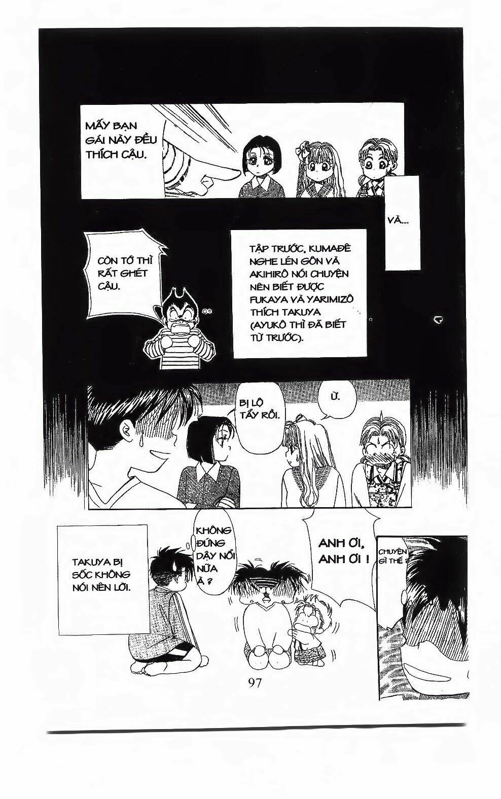Em Bé Và Tôi: Chapter 106