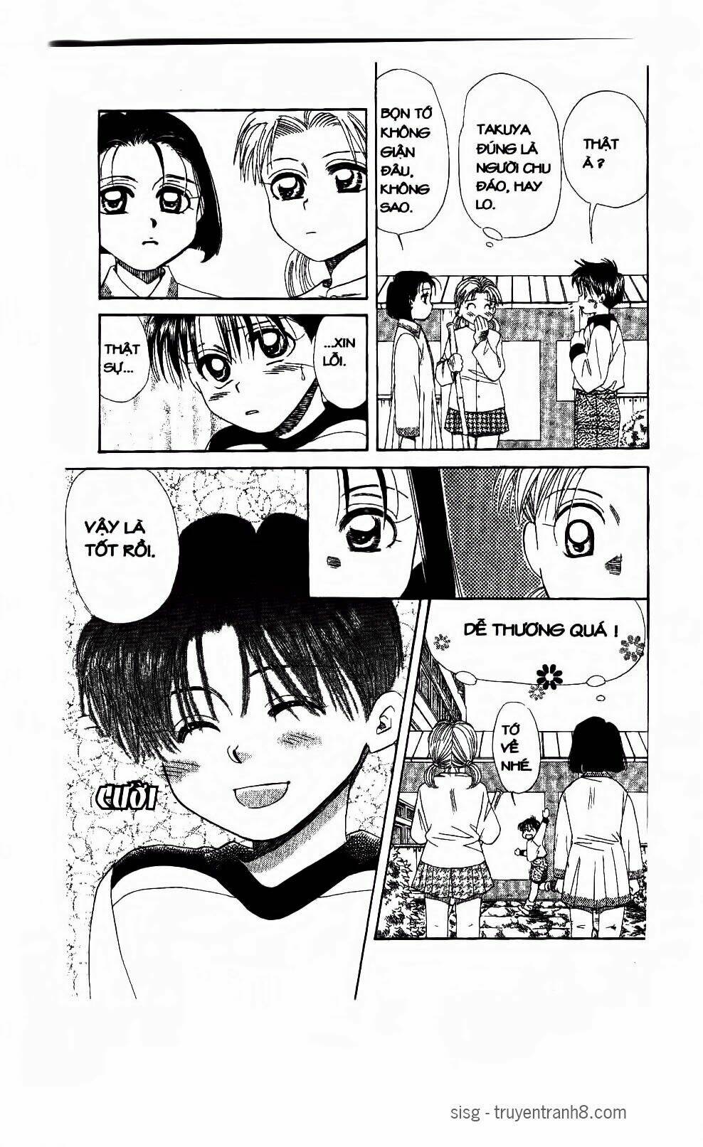 Em Bé Và Tôi: Chapter 106