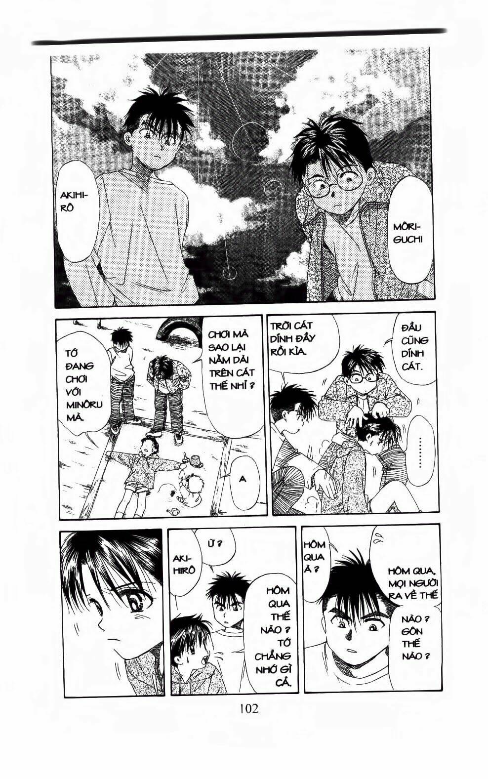 Em Bé Và Tôi: Chapter 106