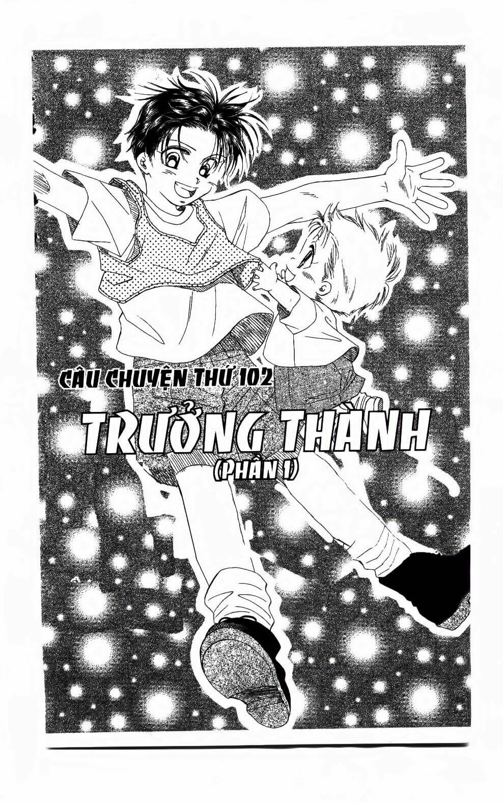 Em Bé Và Tôi: Chapter 107