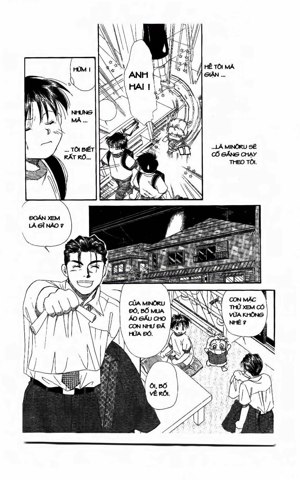 Em Bé Và Tôi: Chapter 107