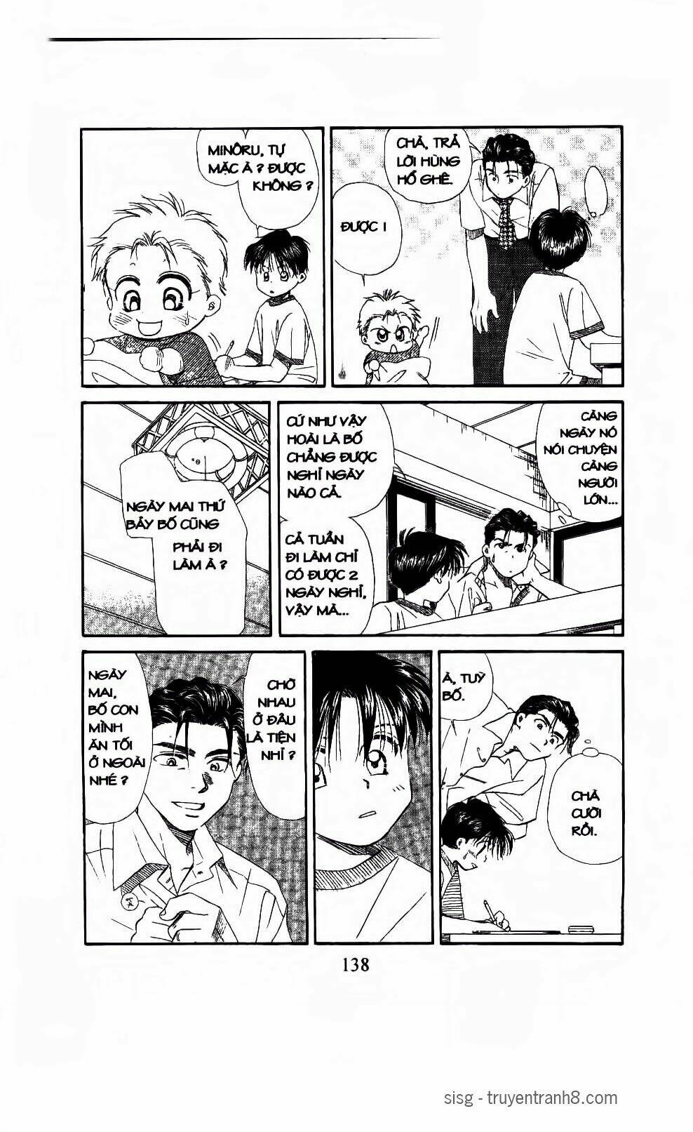 Em Bé Và Tôi: Chapter 107