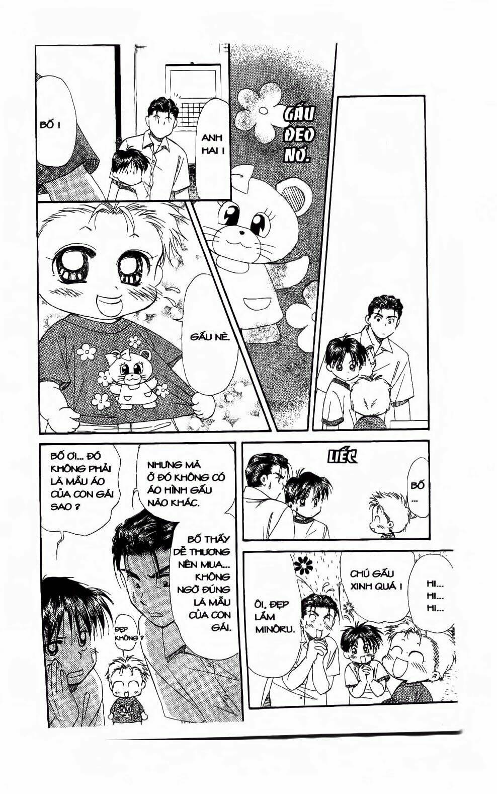 Em Bé Và Tôi: Chapter 107