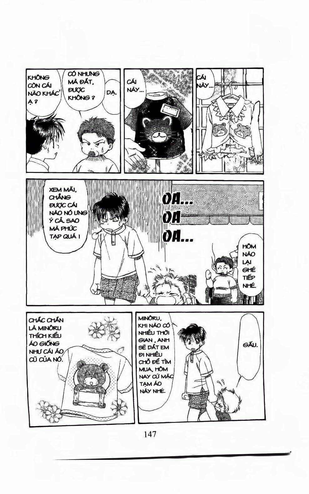 Em Bé Và Tôi: Chapter 107