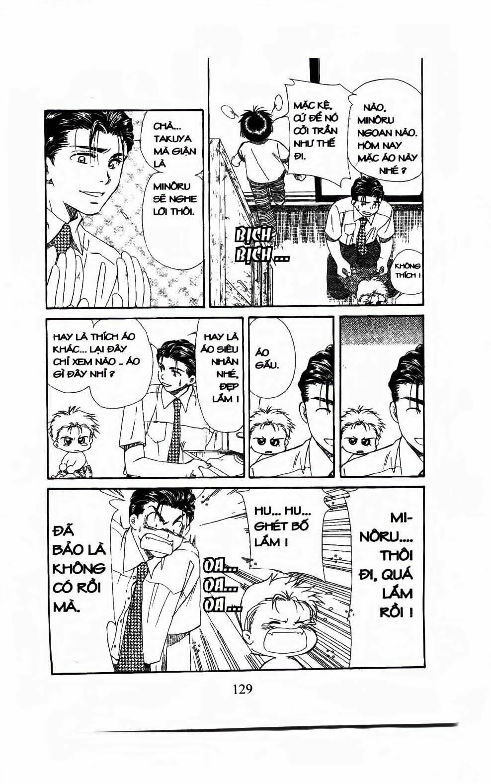 Em Bé Và Tôi: Chapter 107