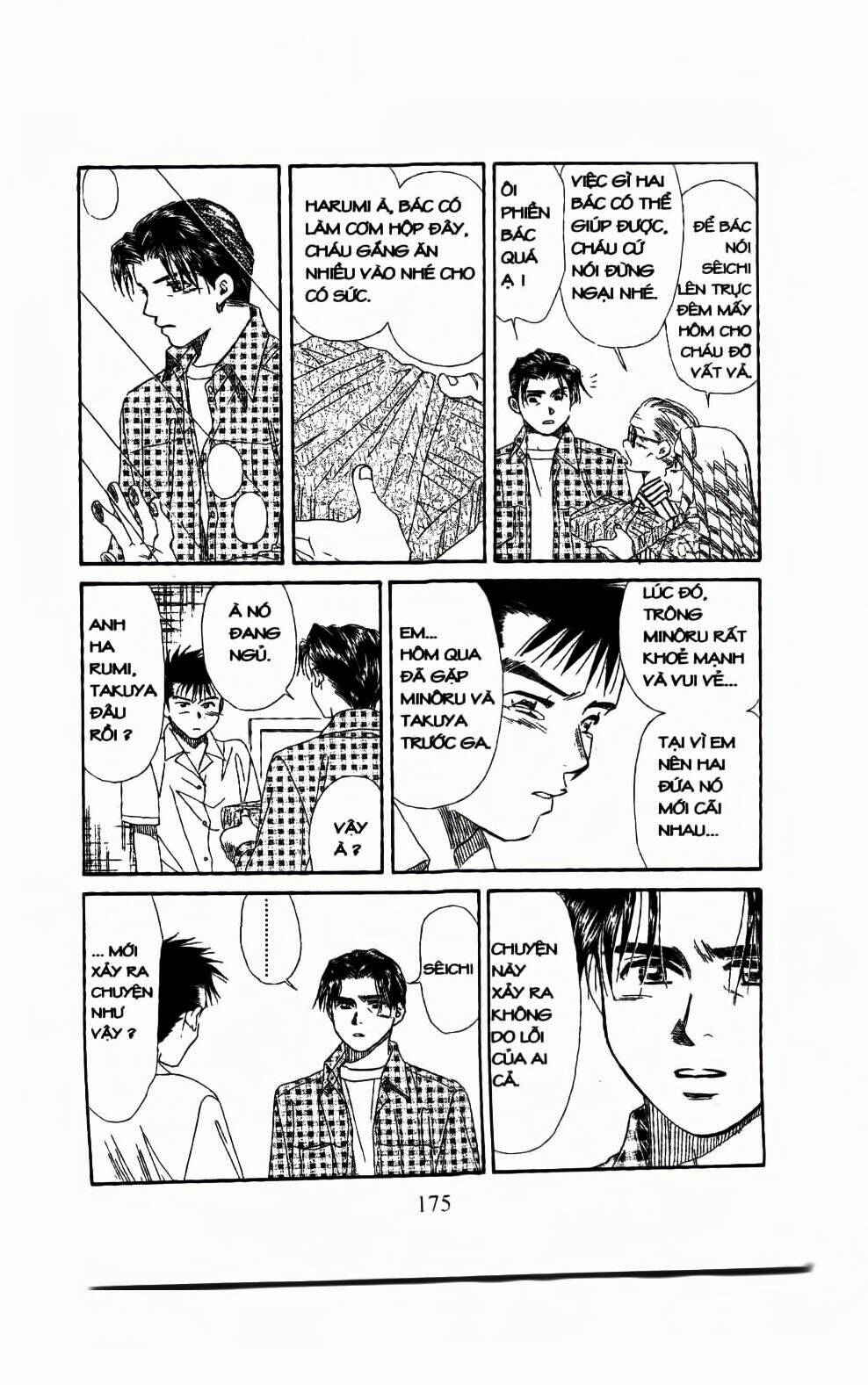 Em Bé Và Tôi: Chapter 108
