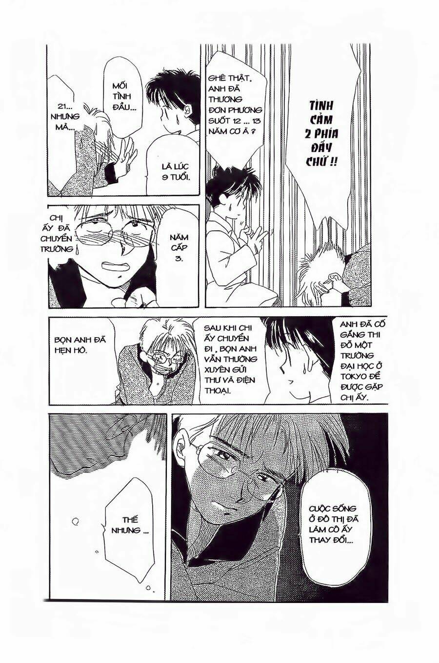 Em Bé Và Tôi: Chapter 11