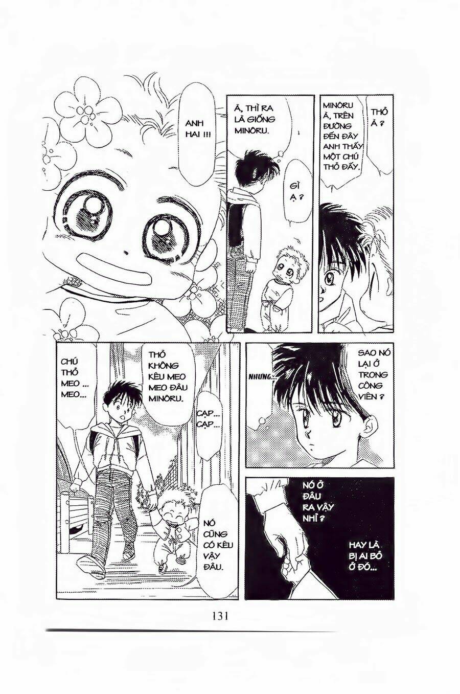 Em Bé Và Tôi: Chapter 11