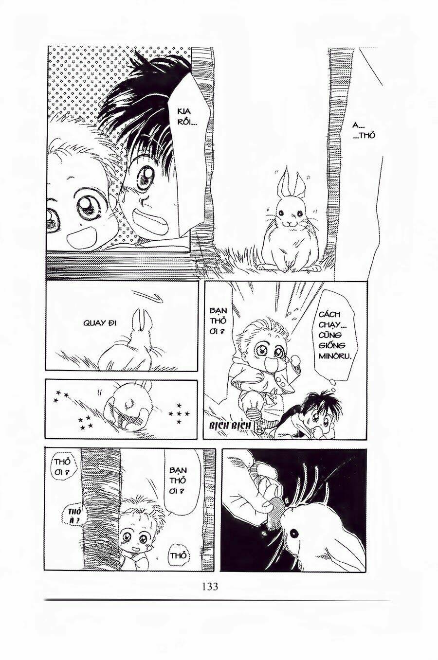 Em Bé Và Tôi: Chapter 11