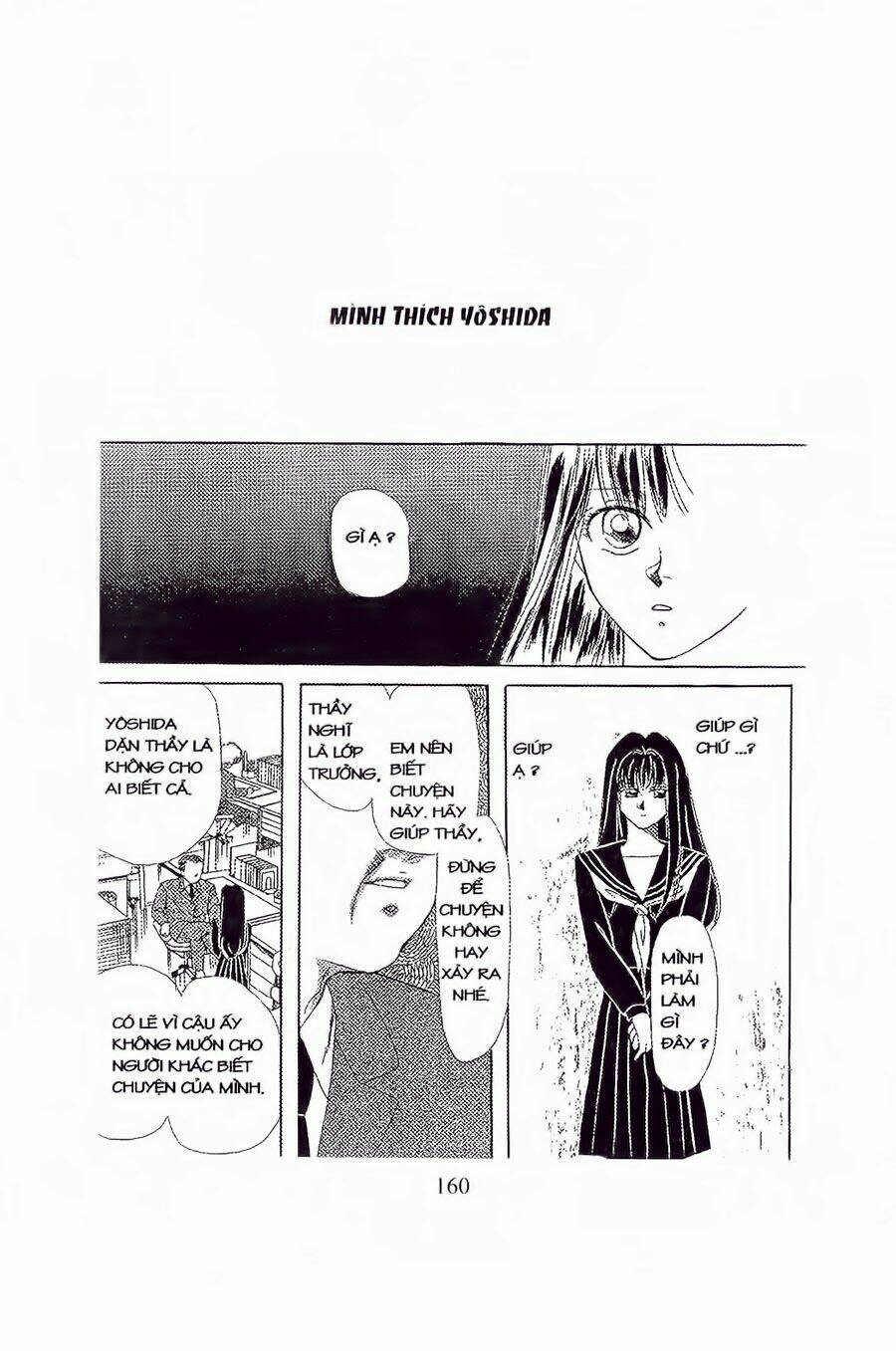 Em Bé Và Tôi: Chapter 12