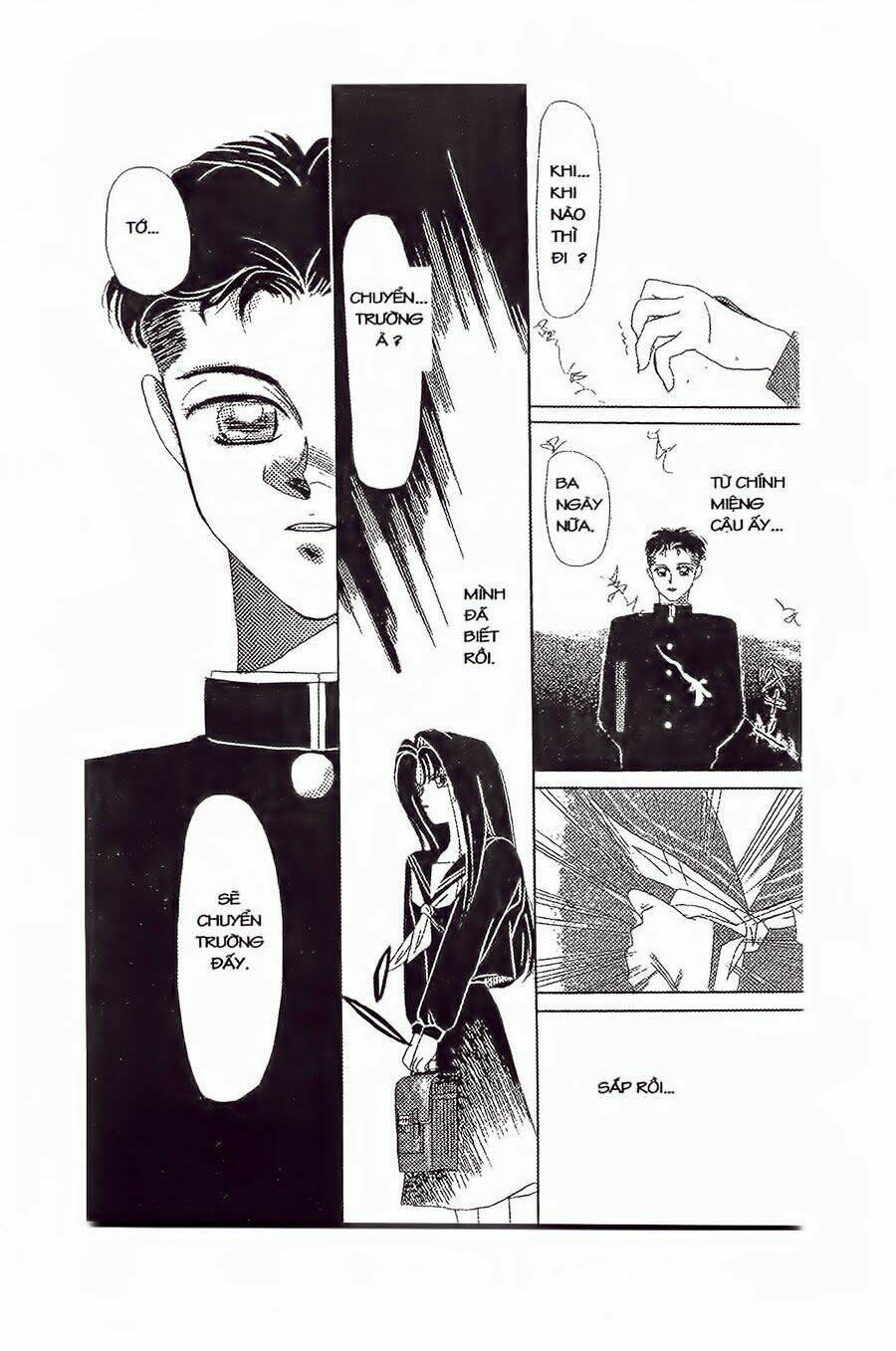 Em Bé Và Tôi: Chapter 12