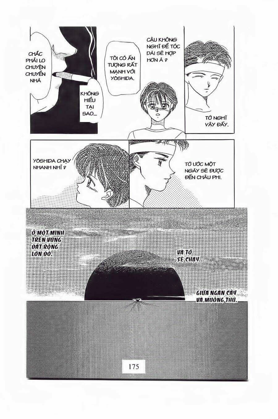 Em Bé Và Tôi: Chapter 12