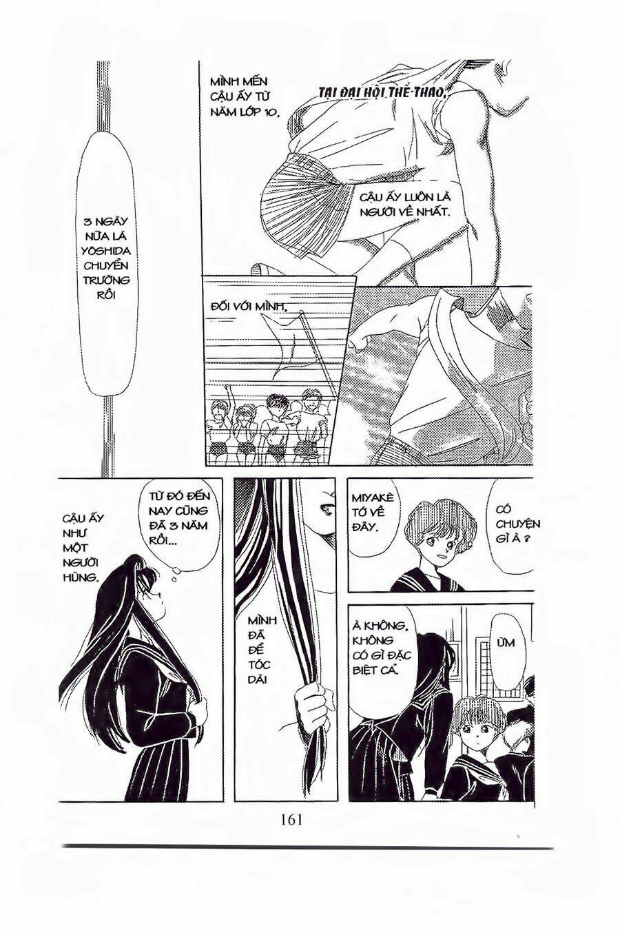 Em Bé Và Tôi: Chapter 12
