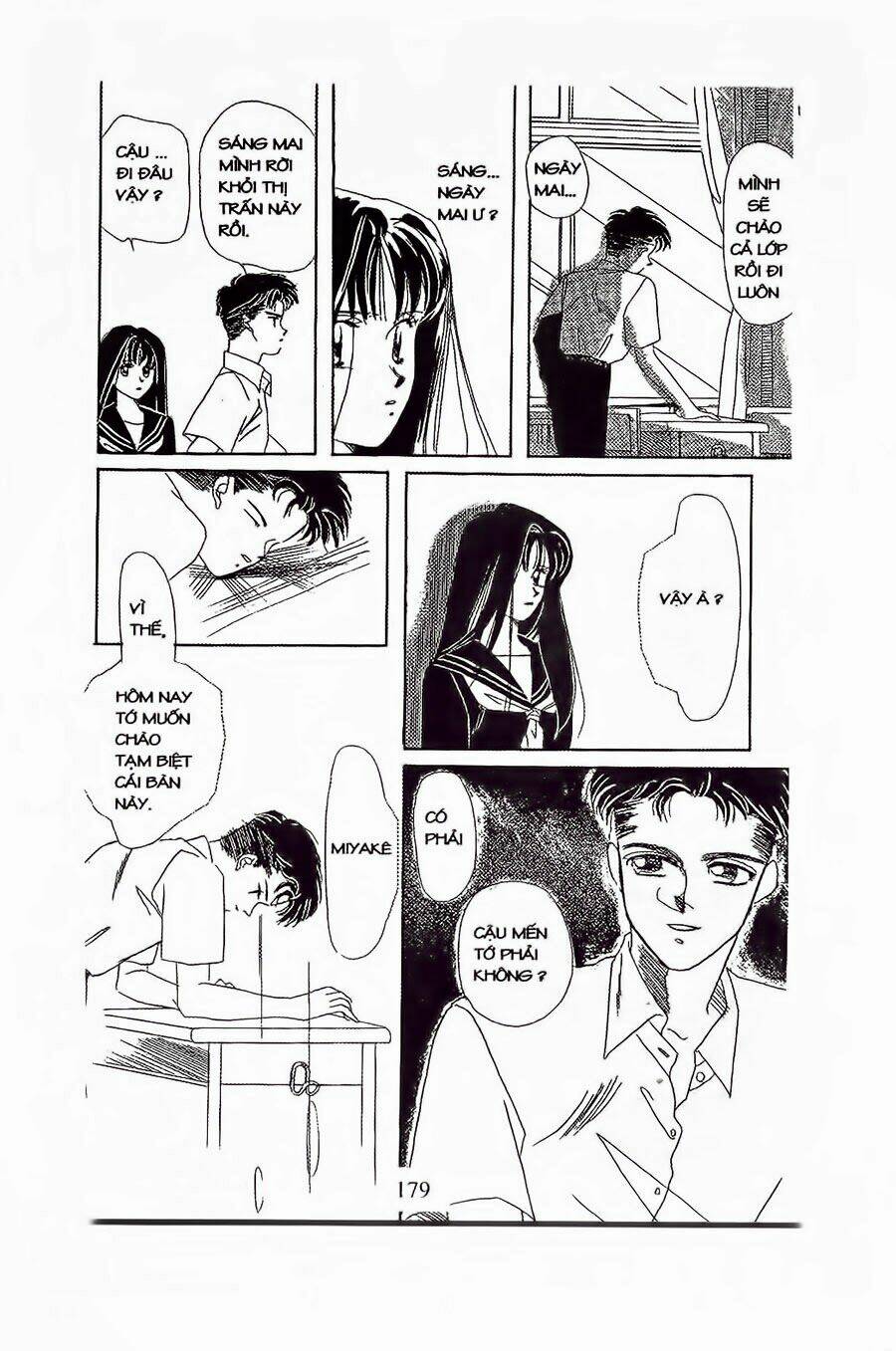 Em Bé Và Tôi: Chapter 12