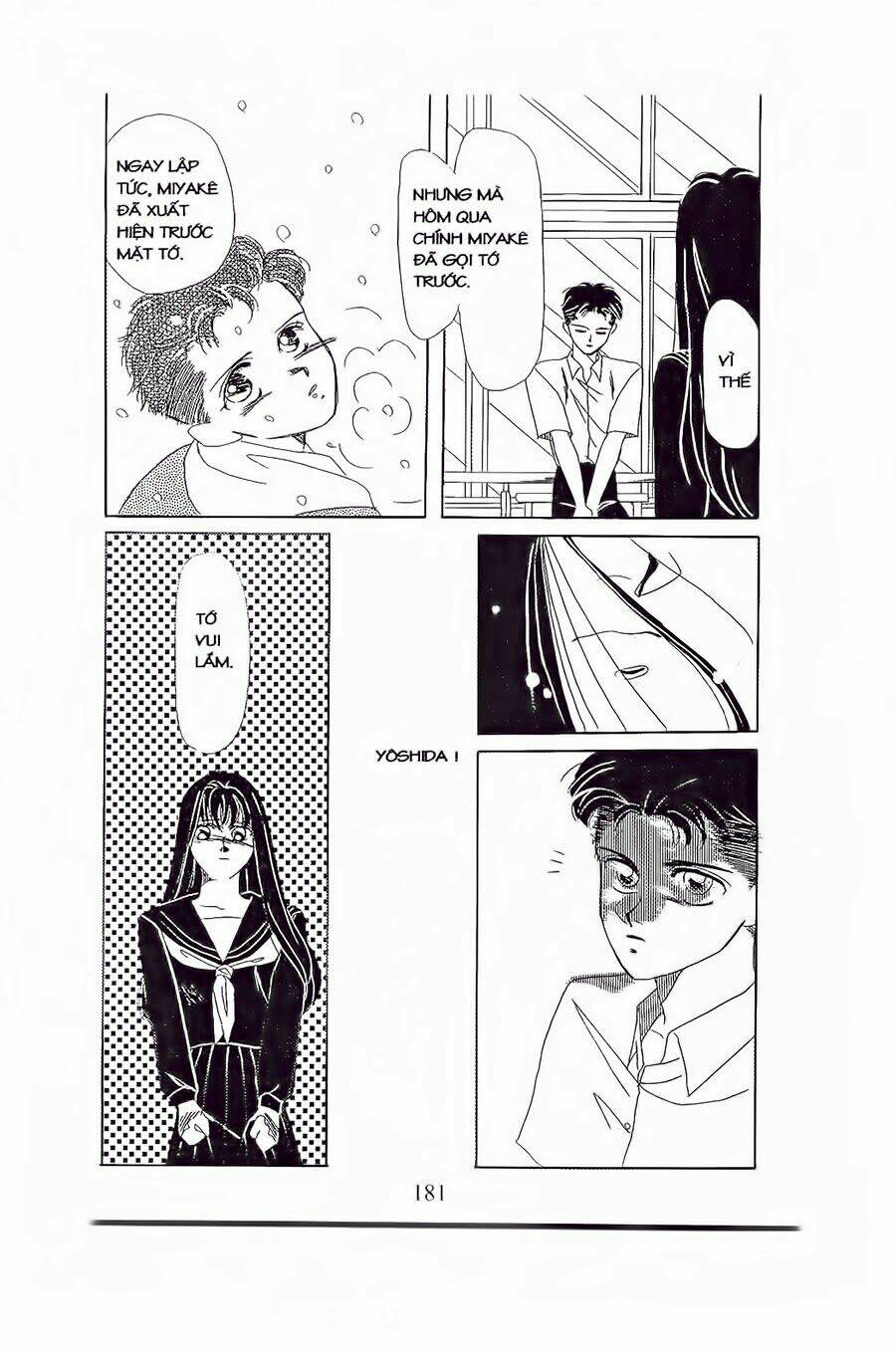 Em Bé Và Tôi: Chapter 12