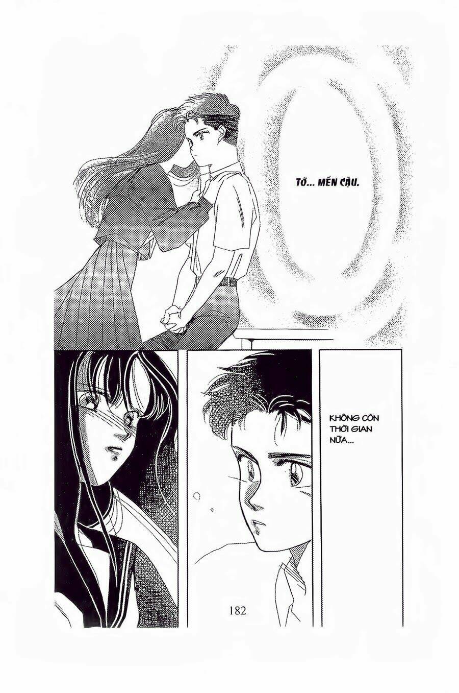 Em Bé Và Tôi: Chapter 12