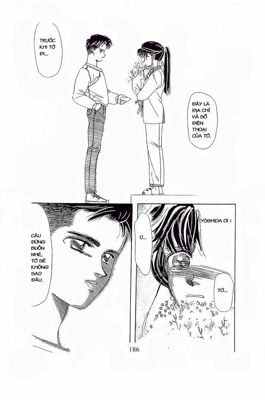 Em Bé Và Tôi: Chapter 12