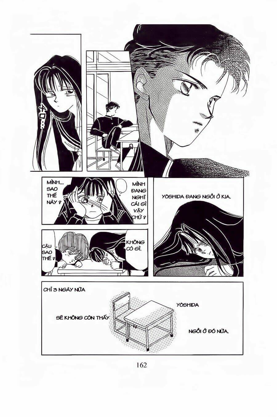 Em Bé Và Tôi: Chapter 12