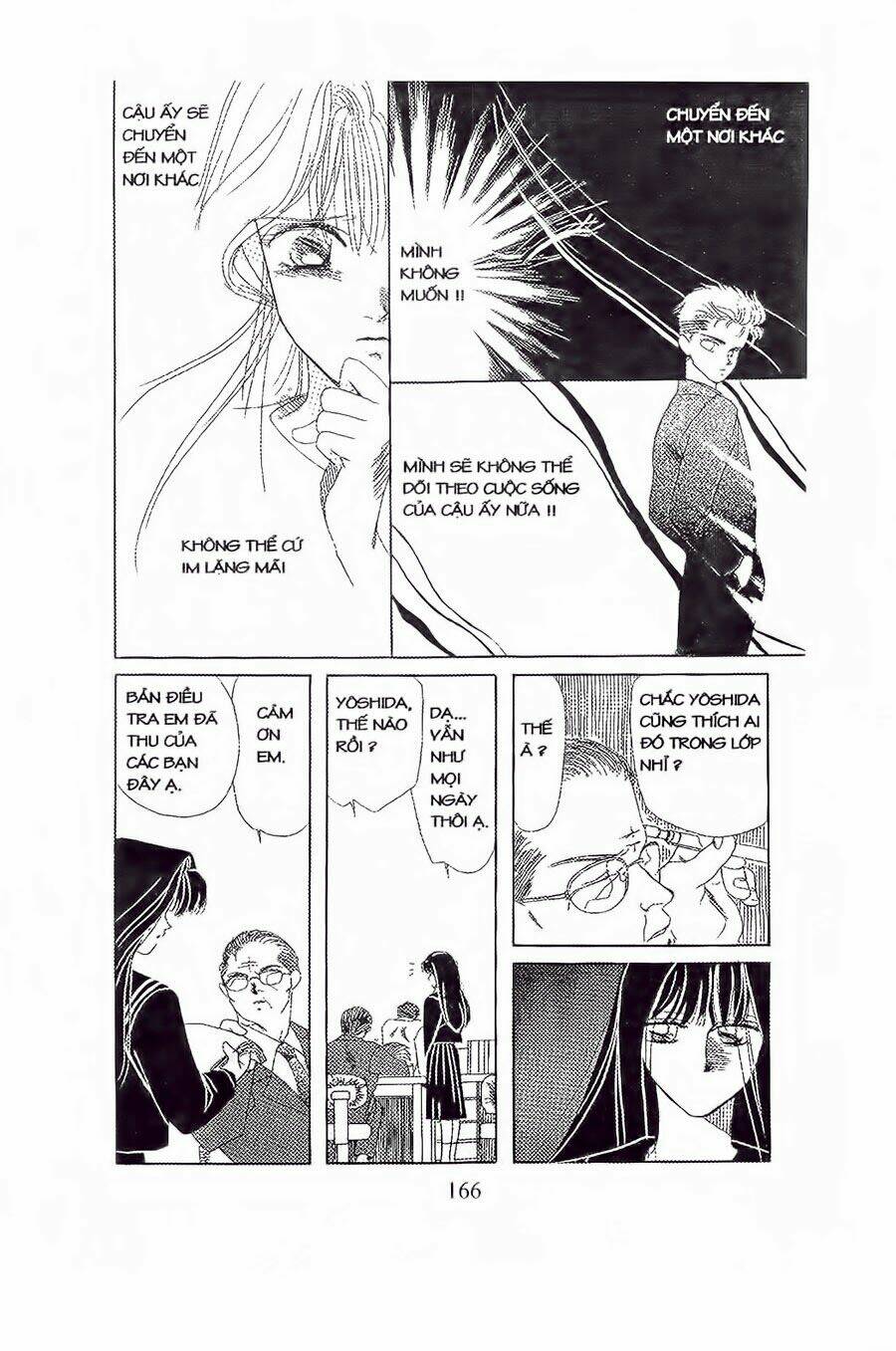 Em Bé Và Tôi: Chapter 12