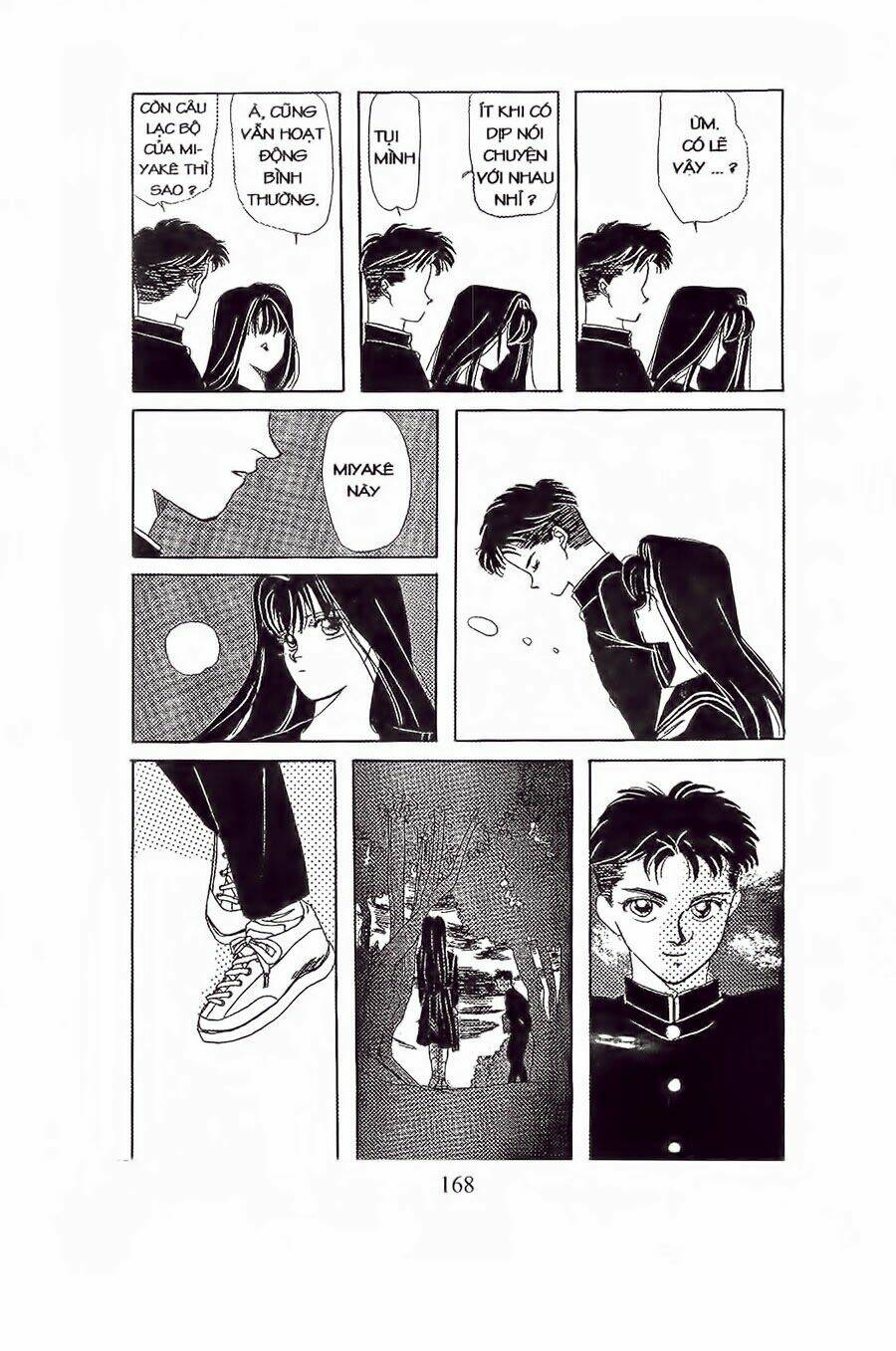 Em Bé Và Tôi: Chapter 12