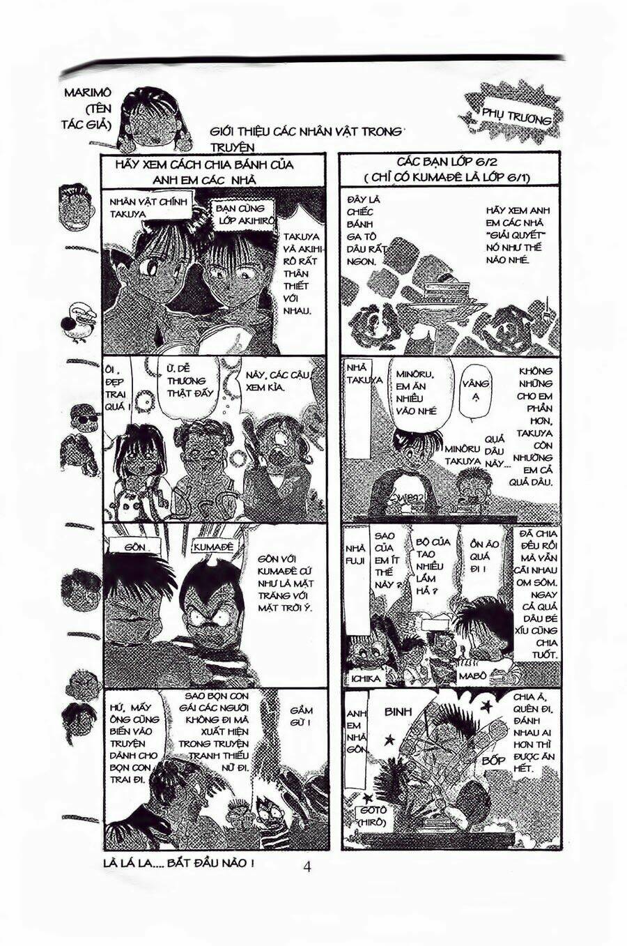 Em Bé Và Tôi: Chapter 13