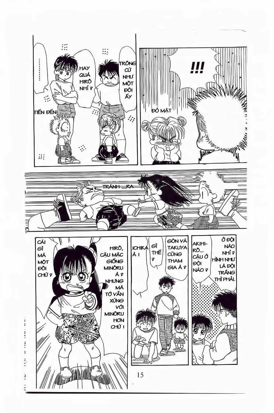 Em Bé Và Tôi: Chapter 13