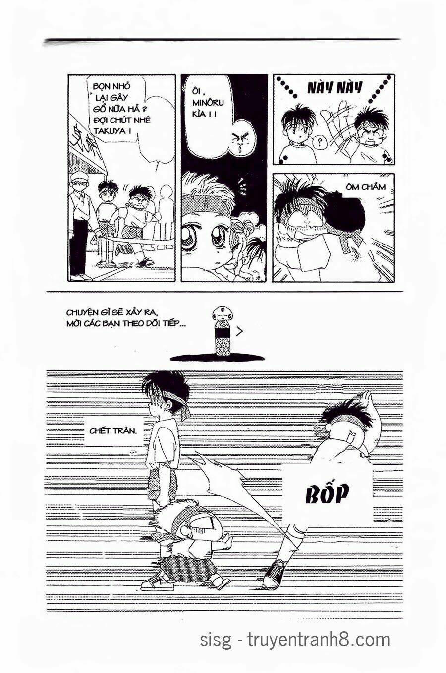 Em Bé Và Tôi: Chapter 13
