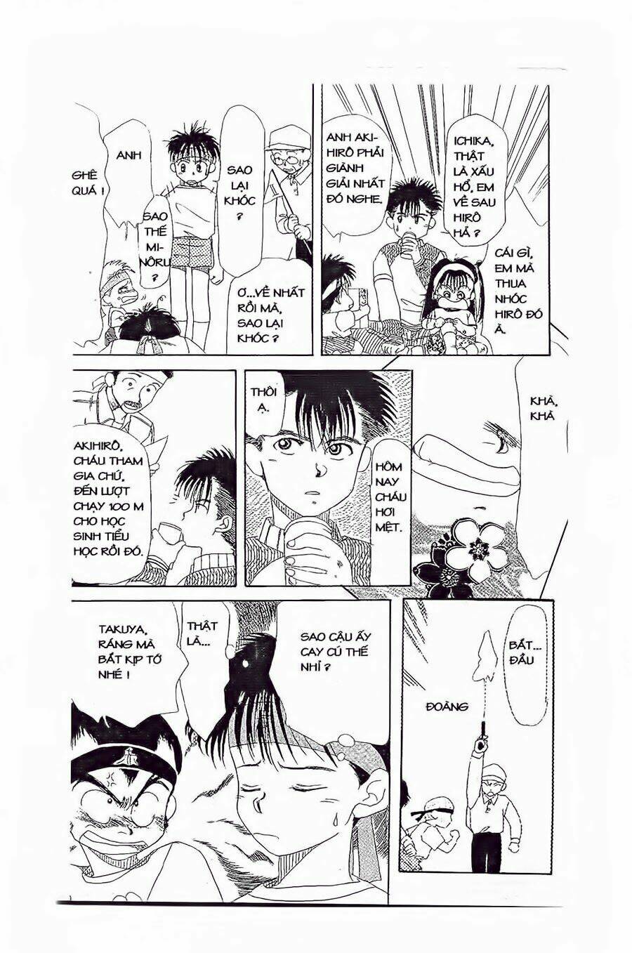 Em Bé Và Tôi: Chapter 13