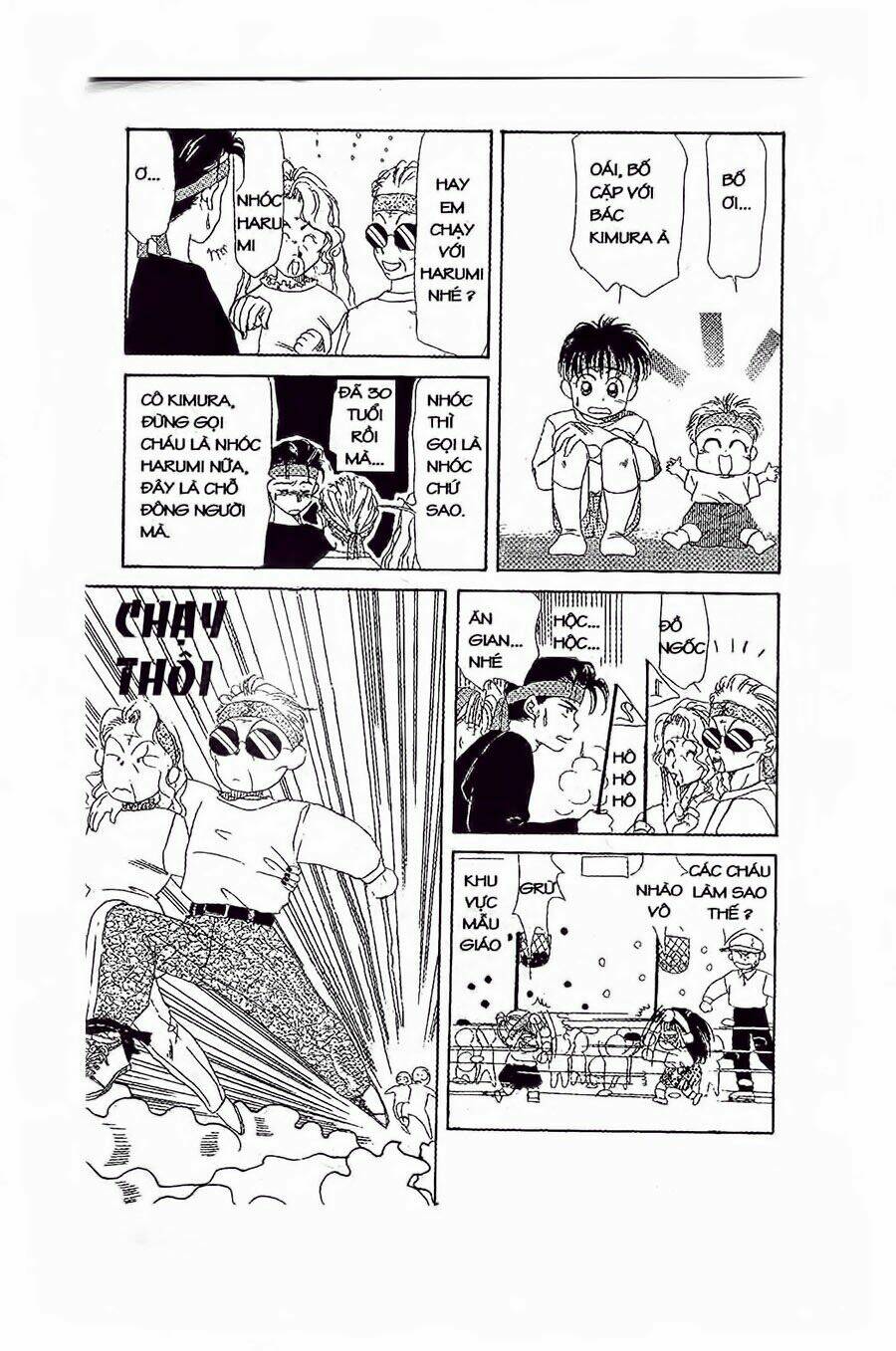 Em Bé Và Tôi: Chapter 13