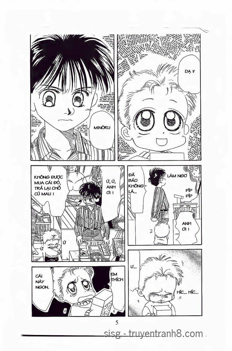 Em Bé Và Tôi: Chapter 13