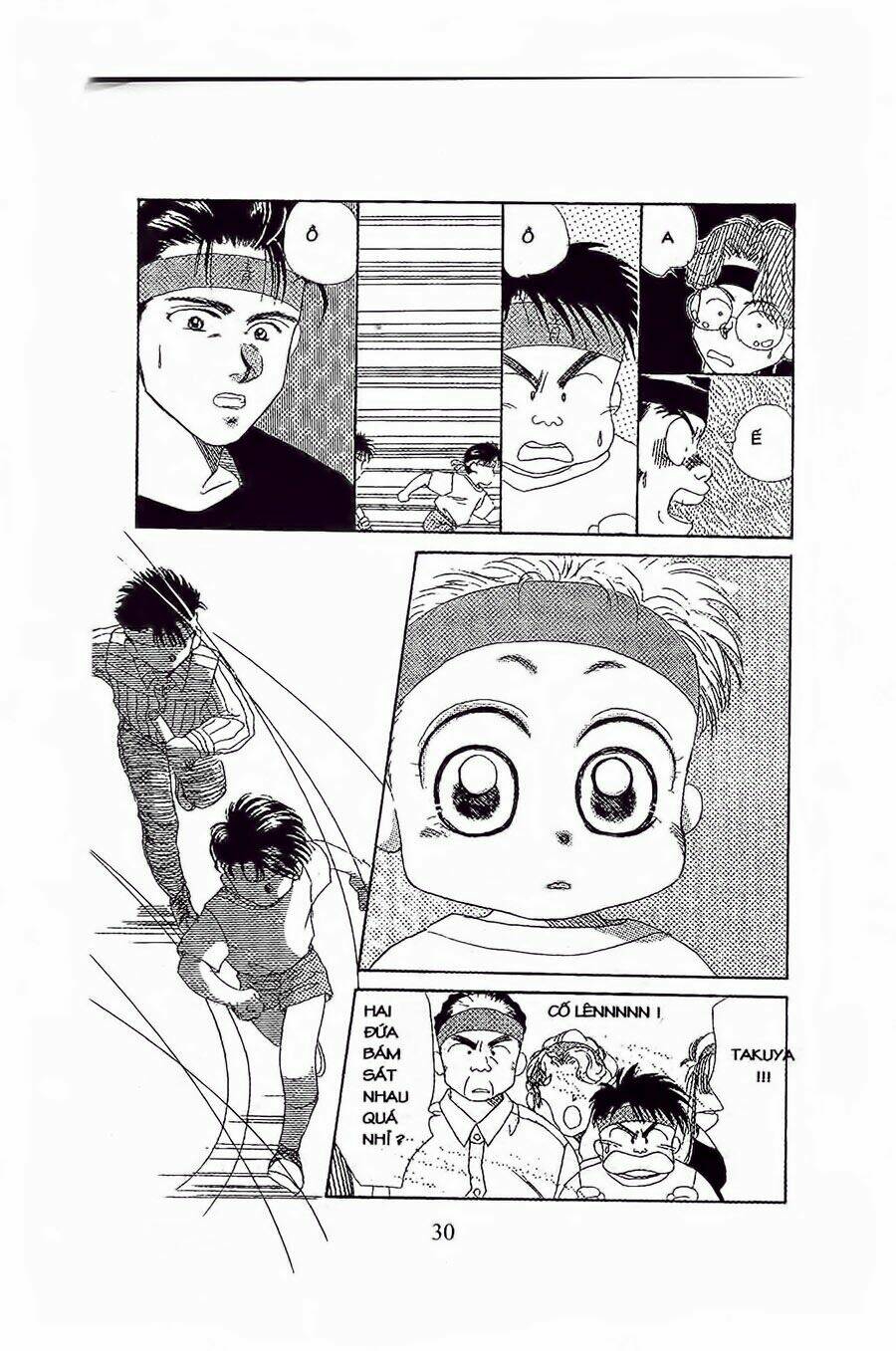 Em Bé Và Tôi: Chapter 13