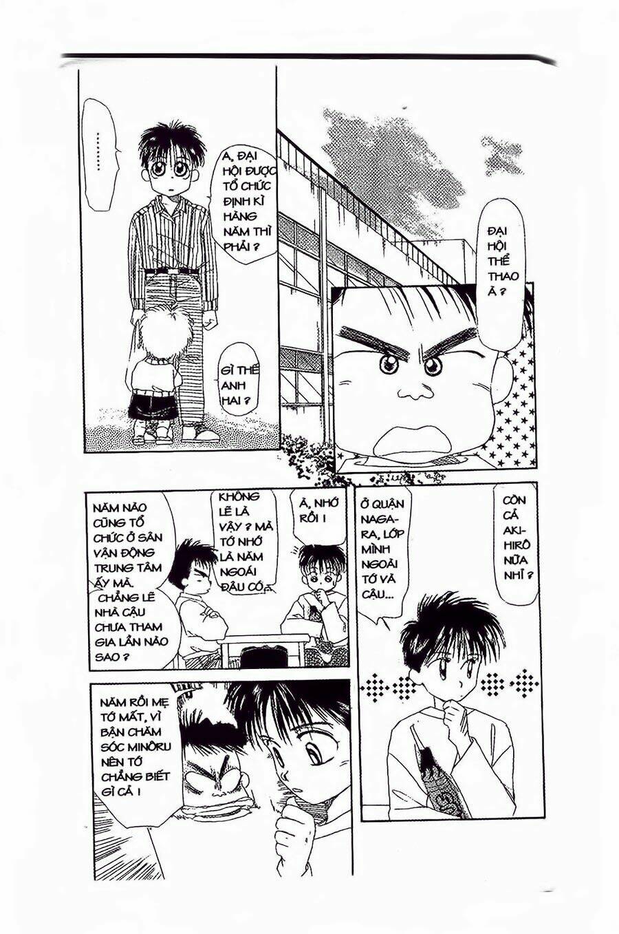 Em Bé Và Tôi: Chapter 13