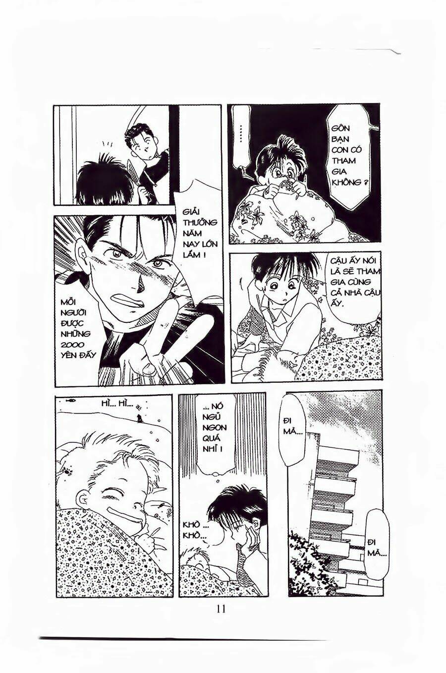 Em Bé Và Tôi: Chapter 13