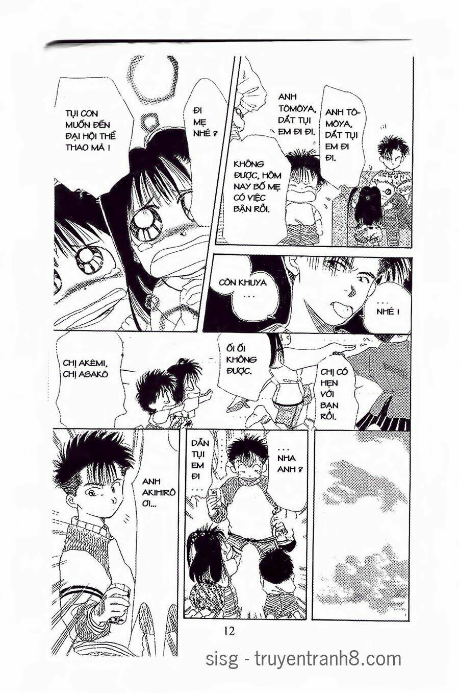 Em Bé Và Tôi: Chapter 13