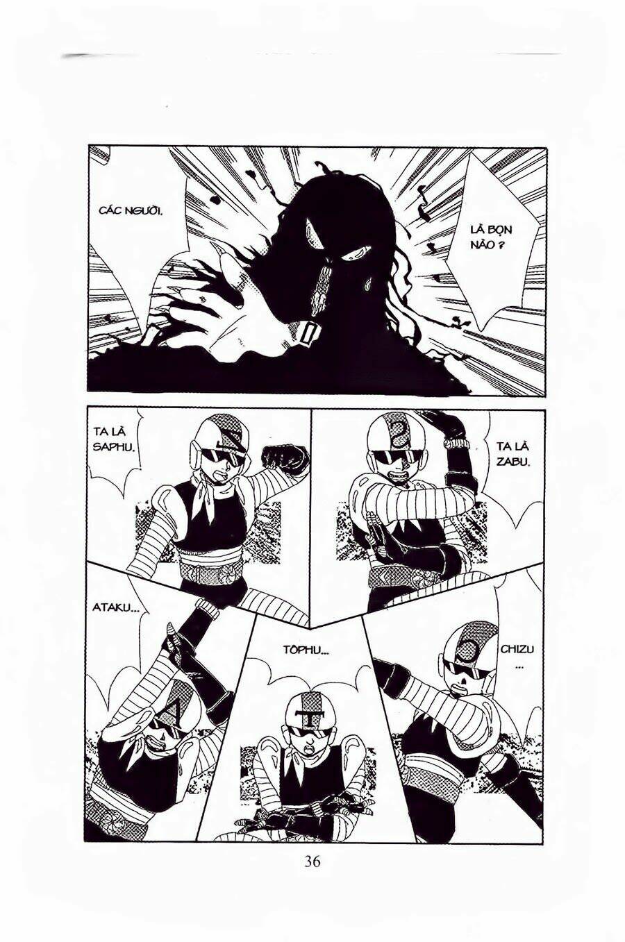 Em Bé Và Tôi: Chapter 14