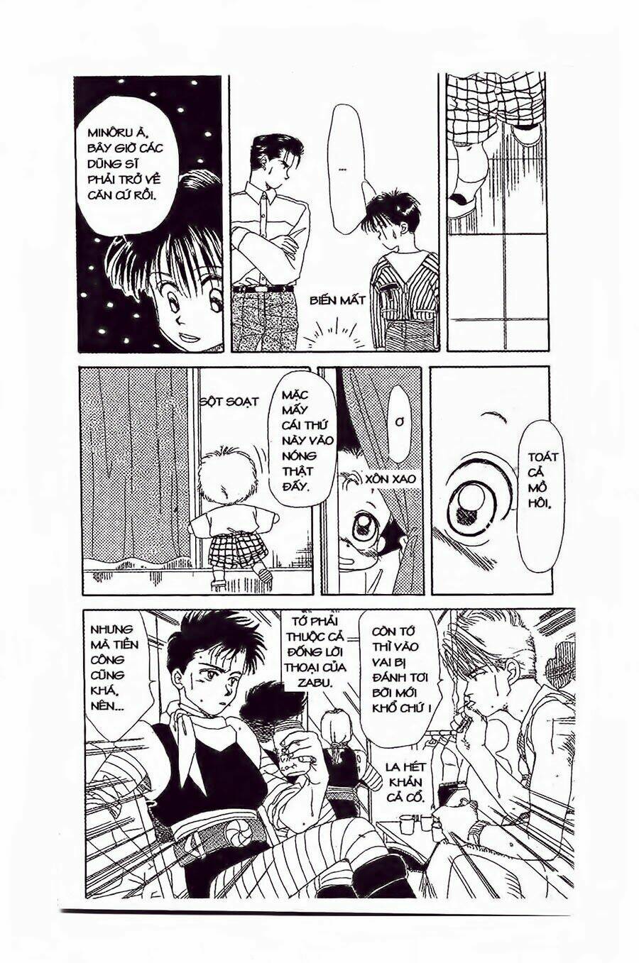 Em Bé Và Tôi: Chapter 14