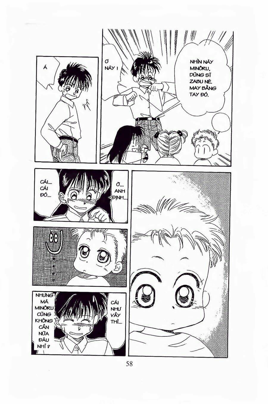 Em Bé Và Tôi: Chapter 14