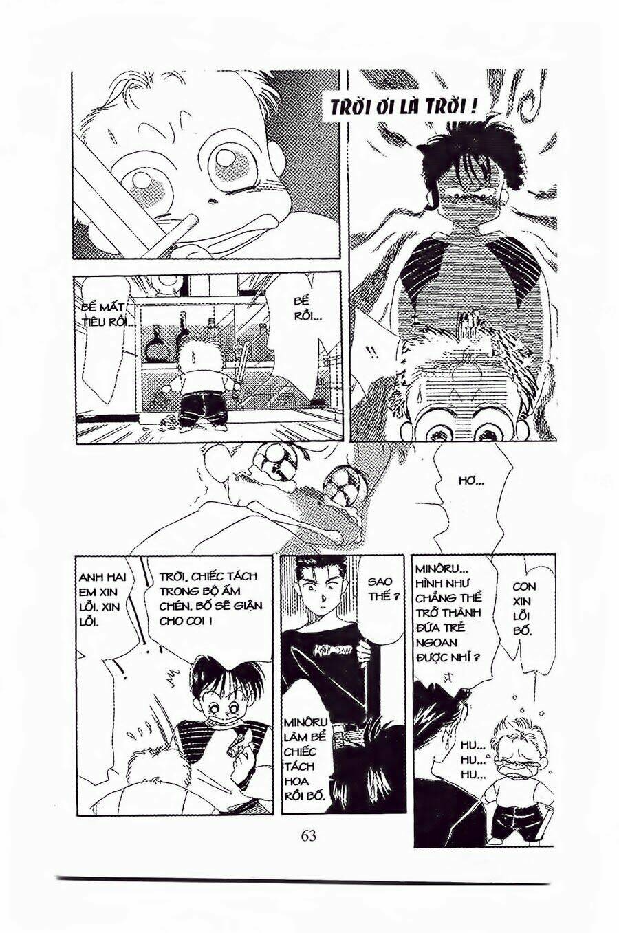 Em Bé Và Tôi: Chapter 14