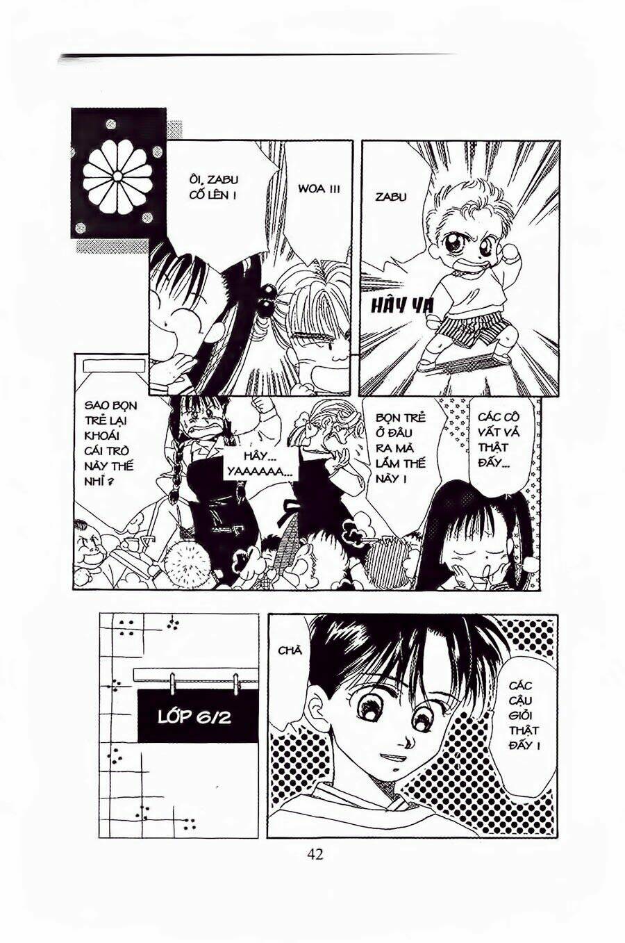 Em Bé Và Tôi: Chapter 14